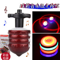 5 - imitation of wooden gyroscope fingers between boys hand gyroscope toys colorful music fingertips rotate children electric