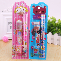 61 Childrens Festival Kindergarten Pencil Stationery Suit Elementary School Students Learn Supplies Small Gift Practical Gift Prizes