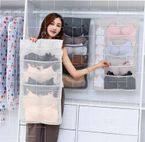 h double-sided wardrobe underwear underwear storage bag Wall hanging household bedroom student dormitory Socks hanging bag cloth