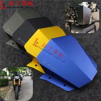 Suitable for Yamaha MT09 FZ09 13-16 modified aluminum alloy Hood windshield small windshield windshield