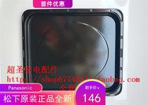 Panasonic NN-CS591S oven tray Baking tray Crispy baking pan evaporation dish grill glass square plate
