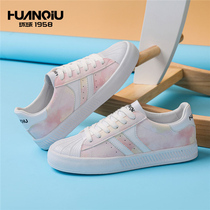 Global 2021 autumn new all-around low white shoes womens shoes ins tide shell head casual flat shoes