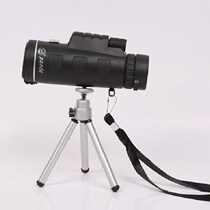 The new monoculars can take photos with mobile phones 40x60 high-definition portable outdoor glasses low-light night vision
