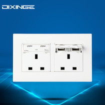 13A Inform socket with two USB charging 86 Type Double United Two-pin Hong Kong Square 3-hole Power Wall Socket