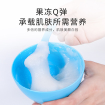 Bouric acid crystal soft film powder transparent pure water replenishing moisturizing self-adjusting jelly mask powder shrink pores beauty salon