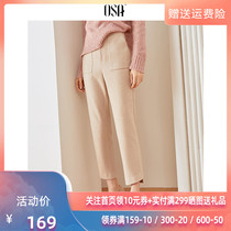 osa osa khaki woolen Haren pants 2021 new autumn radish pipe pants high waist casual ankle-length pants