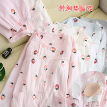 With chest pad gauze home clothes Japanese cotton pajamas women Summer thin spring and autumn loose long sleeve no bra set