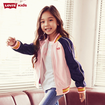 Levis Levis childrens clothing children jacket new girl autumn winter jacket blouses