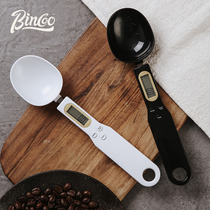 Bincoo coffee electronic scale Coffee powder measuring spoon Gram spoon Measuring spoon Precision weighing spoon Weighing gram spoon Measuring spoon