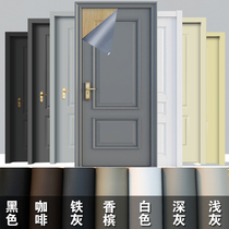 Entrance door change Sticker Security Door Film Old Door Retrofit Renovated Full Bag Grey Wooden Door Stick Leather whole self-adhesive