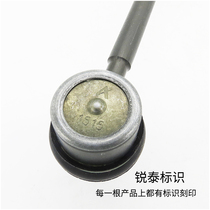 Adapting Peugeot 307 Sega 3008 Triumph 308 logo 408C4L stable connecting rod balance vertical tie rod ball head
