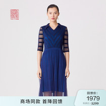 China Yaying temperament small V-neck pleated slim mesh short sleeve mid-length dress 20 new 4580B