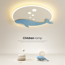 New childrens house boy girl bedroom suction ceiling light mesh red styled room light led cartoon minimalist eye light