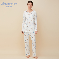  Milk autumn new products Love mommy women breastfeeding long-sleeved top pants Pullover Home clothes pajamas pajamas