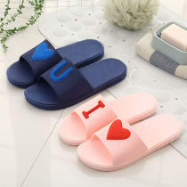 (Buy one get one free buy one = 2 pairs) summer home indoor couples bathroom slippers bath non-slip women