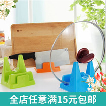 Pot cover rack creative home furnishings storage daily necessities artifact lazy daily department store household small things
