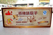  Authentic local walnut flavor melon seeds boiled melon seeds Extra large 5KG FCL sunflower seeds Jiangsu Zhejiang Shanghai and Anhui