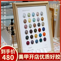 Oberia oil glue 2021 New Net red popular color plant environmental protection glue nail shop open shop special set