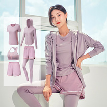 Sports Suit Womens Summer Net Red Loose Casual Display Slim Fashion Speed Dry Clothes Fitness Room Yoga womens five sets