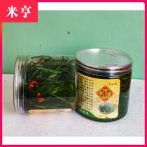 2 cans] Gansu Minqin specialty marinated sand onion pickles under meals marinated sand onion local snacks