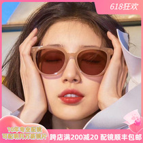 Show Wise Tongan Milk Tea Color Sunglasses Women 2022 New Anti-UV Big Round Face slim Myopia Sun Glasses