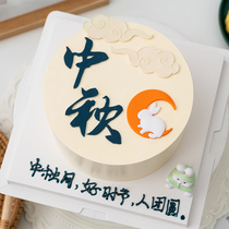 Mid-Autumn Festival Net Red Baking Cake Decoration Soft Rubber Xiangyun Moon Jade Rabbit Ornament Cute Cartoon Bunny Dress Up