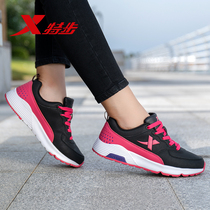 Special step womens shoes 2021 spring new sports shoes female light students running shoes leather casual shoes women