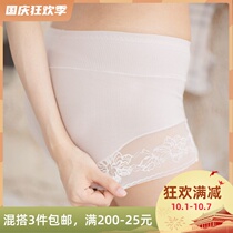 House small puzzle modal lace underwear womens waist thin skin-friendly Japanese simple flat corner anti-light safety pants
