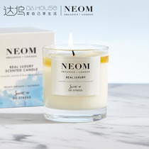 British imported NEOM Royal family natural plant scented candle pure essential oil fragrance 185g