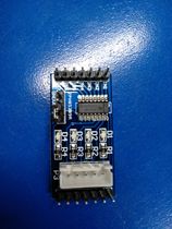 Driving module for ULN2003 stepper motor driving board