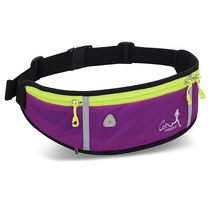 Ultra-thin sports close-fitting kettle fanny pack Running mobile phone bag Mens and womens outdoor waterproof invisible mini small belt bag