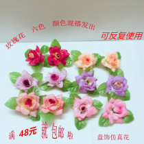 Special Creative Pan Head Japanese Sashimi Cuisine Decorative Edge Simulation Flower Handmade Flower Art Plate