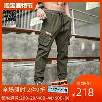 Muscle dog tide brand army green multi-pocket loose closure drawstring training pants Sports casual pants fitness pants men