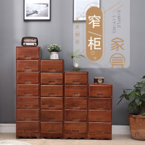 Simple solid wood chest cabinet slit storage cabinet economical bedroom bedside small cabinet Cabinet Cabinet