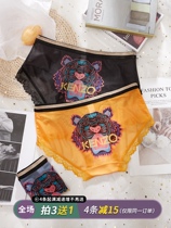 Shoot 4 free 1 panties womens summer lace girl cartoon thin tide brand ice silk quick-drying net red sexy confusion waist