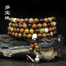 Multi Treasure Pearl Buddha Beads Candied Beads Bracelet 108 Womens Handstrings Red Wood Chicken Wings Wood Yellow Flowers Pear Veneur With Little Trinkets