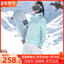22 The new ski suit for women and men's bodyguards
