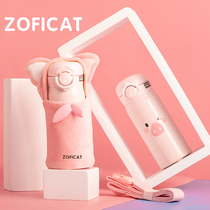 Thermos Cup female female cute student simple primary school childrens water Cup Female large capacity Cup portable