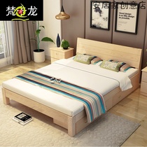 Solid wood bed 2 0x2 2 Solid wood bed 1 8 meters simple bedroom double bed 1 5 rental room bed frame master