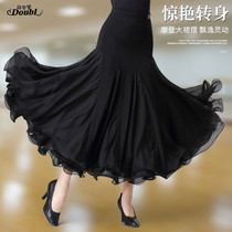 Dambao Roo New Womens Morden Dance Dress Halfdress Grand Hem Skirt National Mark Dance Waltz Practice Dress Fluffy Skirt