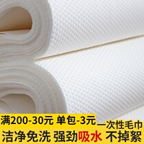 Hairdresser Handle Handler Handle Handle Handling Handling Handling Handling Handling Handling Handling Handling Handling Handling Nails Wash Foot Therapy