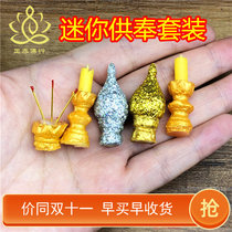 Thai Buddha brand Buddha Statue Make a wish Return tribute gift Mini Auspicious Tower Gold and silver Tree Candle small incense burner set
