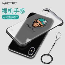 Lovett suitable for Apple x mobile phone shell trendy male iphonexsmax borderless iphone all-inclusive max anti-fall xs limited ultra-thin xr transparent iphonex protective cover