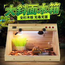 Climbing pet feeding box Solid wood landscape incubator Hedgehog Tortoise Lizard Chameleon milk dog Snake Constant temperature acrylic door