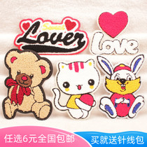 Large cartoon character patch cloth patch cloth patch fine embroidered towel embroidered hand sewn Jeans sweater patch decals