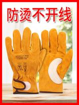 Short cowhide welding mother buckle wear-resistant welding gloves comfortable breathable construction site handling and polishing machinery site gloves