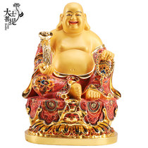 Taiwan painted pure copper Maitreya Buddha statue Laughing Buddha Big Belly Buddha Maitreya Buddha offering home bronze Buddha statue Fortune Ornament