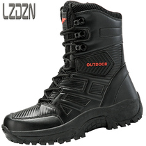 Skies east snow autumn and winter special soldiers desert combat boots outdoor waterproof long tube training