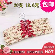 Cloth hanger Soft sponge non-slip wooden cloth hanger Bedroom incognito hanger