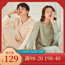 Couple pure cotton pyjamas for men and women Home clothes without deformation More comfort cotton can be worn outside the home suit Top Guagua